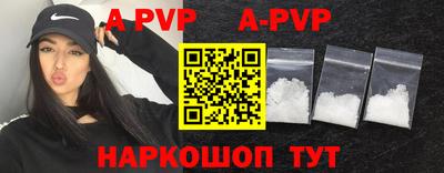 гидропоника Будённовск