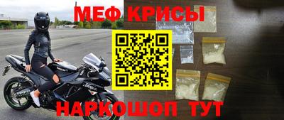 наркотики Бузулук