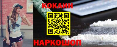 мяу мяу мука Бугуруслан