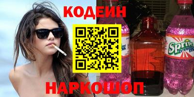 гидропоника Будённовск