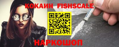 гидропоника Будённовск