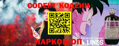 мяу мяу мука Бугуруслан