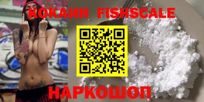 гидропоника Будённовск
