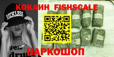 гидропоника Будённовск