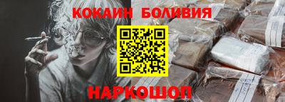 мяу мяу мука Бугуруслан