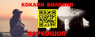 мяу мяу мука Бугуруслан