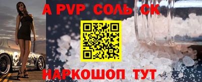 наркотики Бузулук