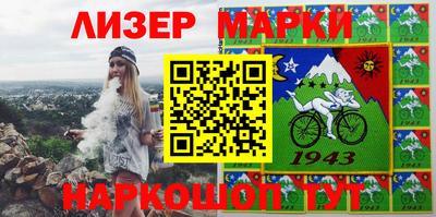 мяу мяу мука Бугуруслан