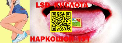 наркотики Бузулук