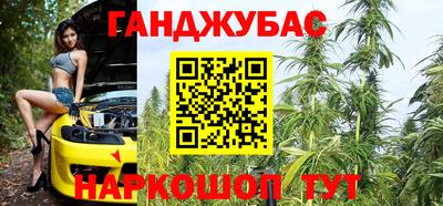 наркотики Бузулук