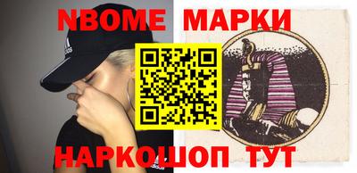 гидропоника Будённовск