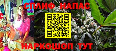 наркотики Бузулук