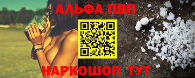 гидропоника Будённовск