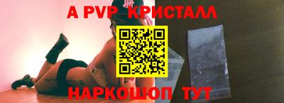 наркотики Бузулук