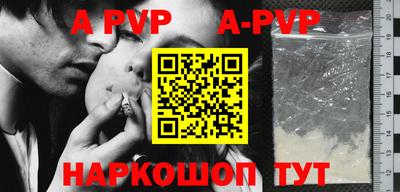 гидропоника Будённовск