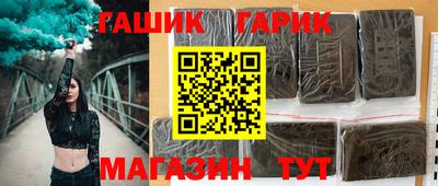 гидропоника Будённовск