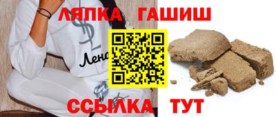 мяу мяу мука Бугуруслан