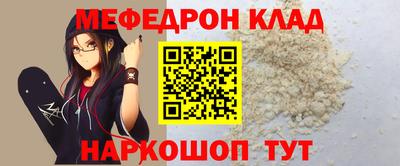 гидропоника Будённовск