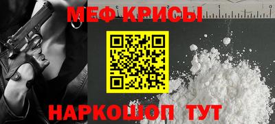 наркотики Бузулук