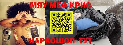 наркотики Бузулук