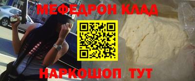 гидропоника Будённовск