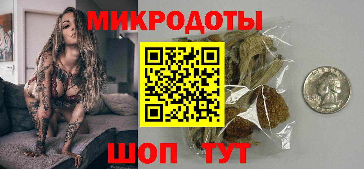 Меф МЯУ МЯУ  Вход с VPN  Гашиш  Cocaine  Саянск  ГАШИШ  Меф МЯУ МЯУ  